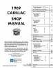 1969 CADILLAC REPAIR MANUAL & BODY MANUAL - ALL MODELS